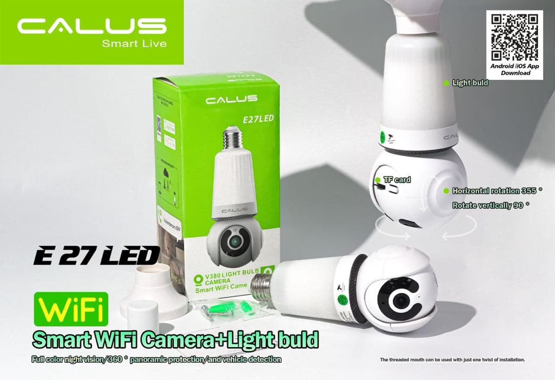 Calus wifi security system